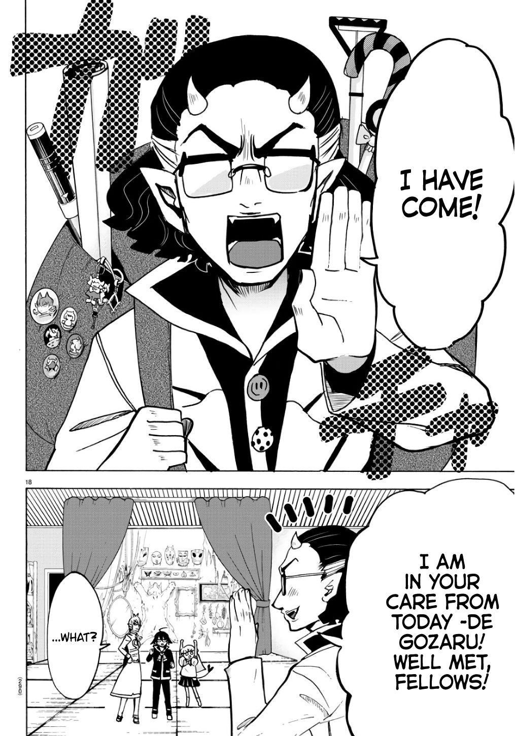 Mairimashita! Iruma-kun, Chapter 61 image 17